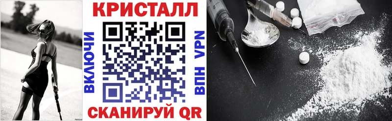 хочу   Касимов  hydra как войти  Амфетамин VHQ 