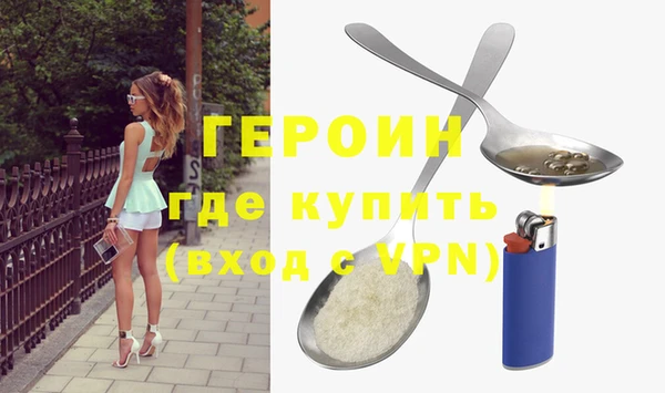 кристаллы Верхнеуральск