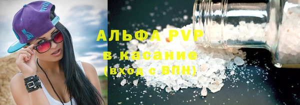 дмт Верхний Тагил