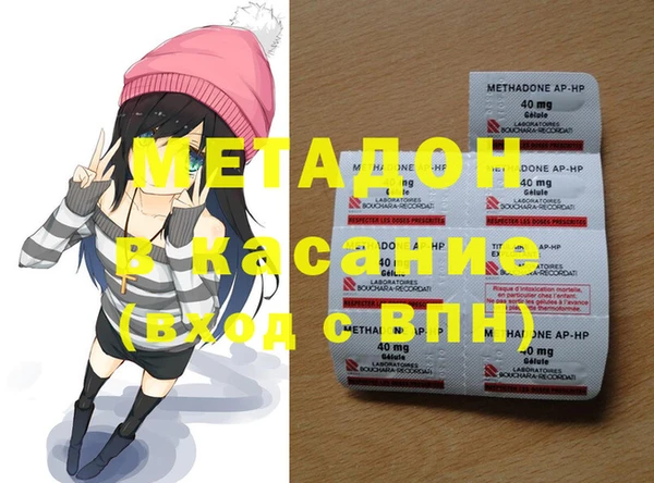 эйфоретик Верея