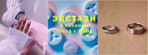 кокаин перу Приозерск