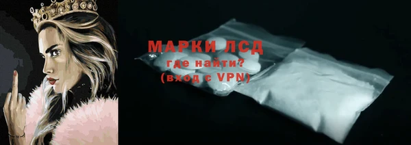 эйфоретик Верея