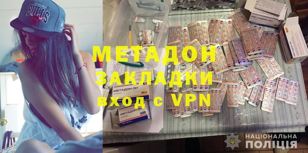 кокаин перу Приозерск