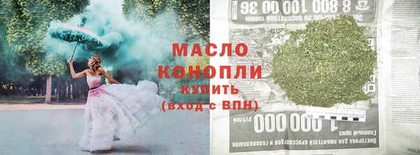 кокаин перу Приозерск