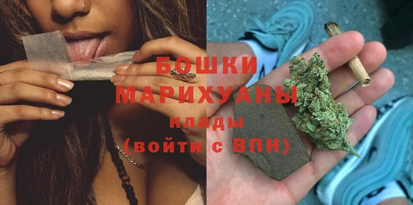 эйфоретик Верея