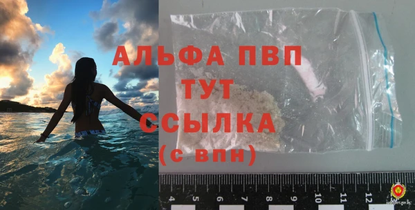 дмт Верхний Тагил