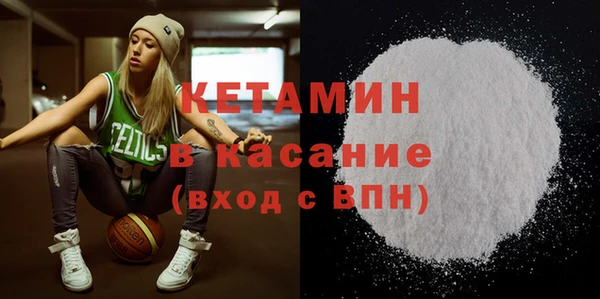 марки nbome Пролетарск