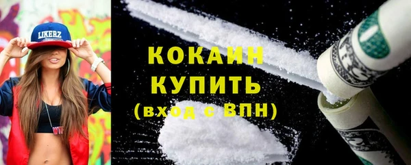 эйфоретик Верея