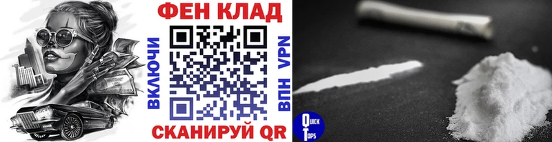 OMG tor  Касимов  Первитин витя 